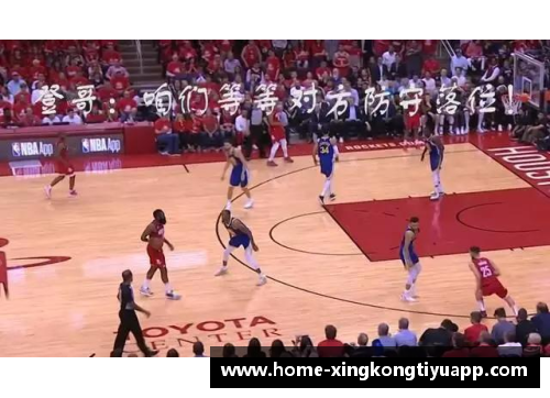 NBA明星科凡的精彩表现与领袖魅力：探索他在球场与社会中的双重影响