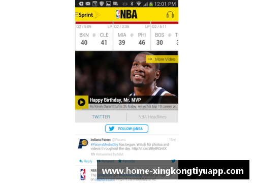 NBA新闻App发布全新版本，全面升级内容和用户体验！