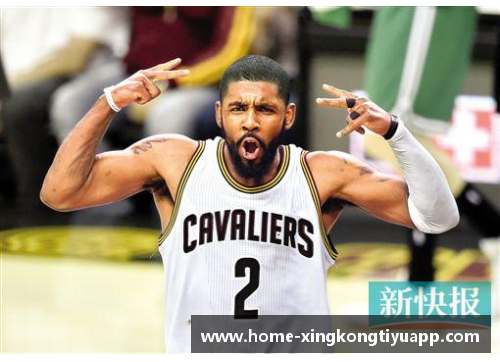NBA骑士比赛精彩回放：全面分析与关键时刻重温