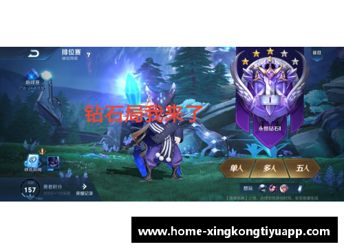 王者荣耀黑市：暗流涌动，藏龙卧虎